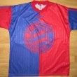 Training/Leisure football shirt 1995 - 1996