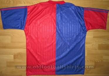 Bayern Munich Training/Leisure football shirt 1995 - 1996
