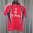 Training/Leisure football shirt 2009 - 2010