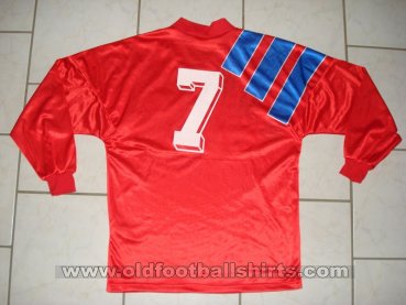 Bayern Munich Cup Shirt football shirt 1993 - 1994