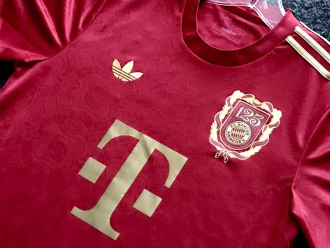 Bayern Munich Special football shirt 2025 - ?