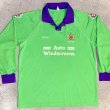 Third football shirt 1994 - 1995