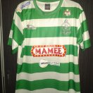 Melaka United Maillot de foot 2014