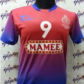 Away football shirt 2015