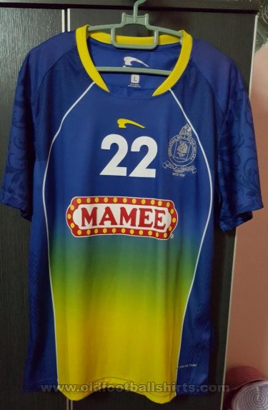 Melaka United Goalkeeper football shirt 2015