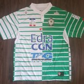 Home football shirt 2017