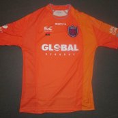 Home football shirt 2013 - 2014
