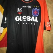 Home football shirt 2013 - 2014