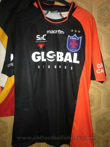 Recreativo Do Libolo Angola Home football shirt 2013 - 2014