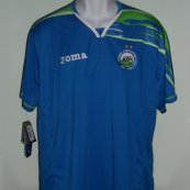 Home football shirt 2013 - 2014