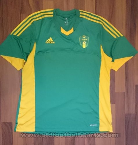 Mauritania Home football shirt 2014 - 2015