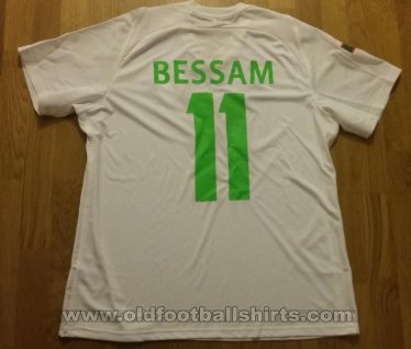 Mauritania Away football shirt 2016 - 2017