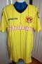 Carlisle United Away football shirt 2011 - 2012
