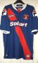 Carlisle United Home football shirt 2012 - 2013