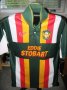 Carlisle United Away football shirt 1995 - 1997