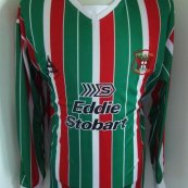 Third football shirt 2007 - 2008