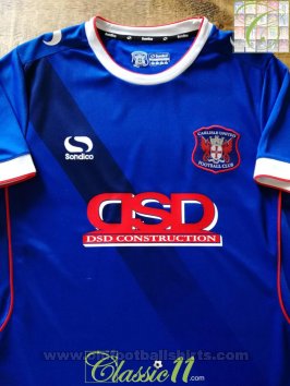 Carlisle United Home football shirt 2016 - 2017