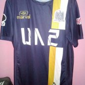 Away football shirt 2016 - 2017