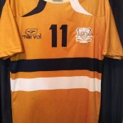 Away football shirt (unknown year)