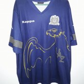 Away football shirt 2015 - 2016