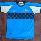 Home football shirt 2020 - 2021