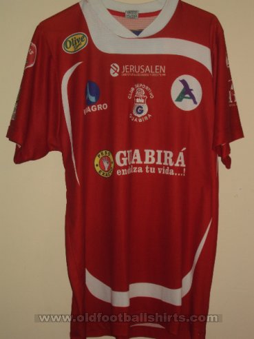 Club Deportivo Guabira Home football shirt 2008