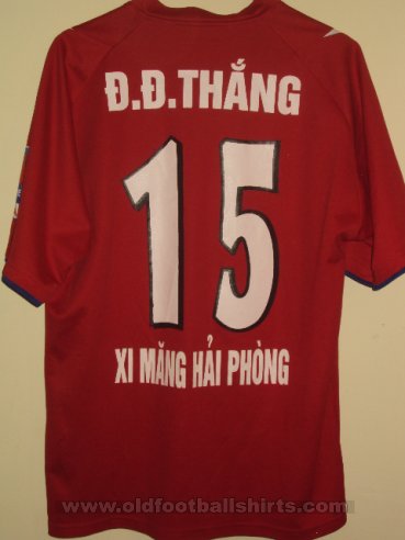 Hải Phòng Home football shirt (unknown year)
