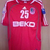 Home football shirt 2009 - 2010