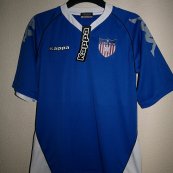 Home football shirt 2006 - 2008
