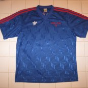 Home football shirt 1995 - ?