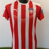 Home football shirt 2020 - 2024
