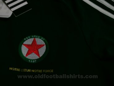 Red Star Home football shirt 2015 - 2016