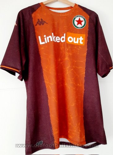 Red Star Away football shirt 2021 - 2022