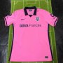 Boca Juniors Away football shirt 2013 - 2014