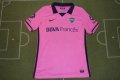 Boca Juniors Away football shirt 2013 - 2014