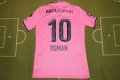 Boca Juniors Away football shirt 2013 - 2014
