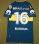 Boca Juniors Home football shirt 2017 - 2018