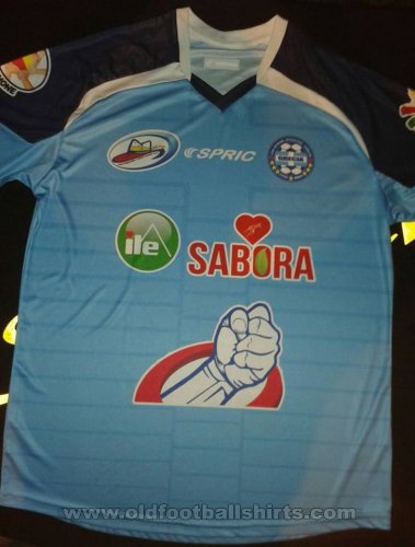 Club Deportivo Grecia  Home football shirt 2015