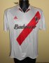 River Plate Home футболка 2004 - 2006