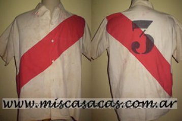 River Plate Home football shirt 1964 - ?