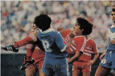 River Plate Away football shirt 1986 - ?