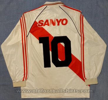 River Plate Home fotbollströja 1994 - 1995