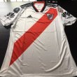Home fotbollströja 2018 - 2019