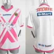 Special football shirt 2016 - 2017