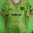 Home football shirt 2022 - 2023