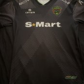 Third football shirt 2019 - 2020