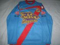 Arsenal de Sarandi Home football shirt 2011 - 2013