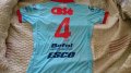 Arsenal de Sarandi Home football shirt 2015 - 2016