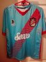 Arsenal de Sarandi Home football shirt 2017 - 2018