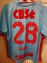 Arsenal de Sarandi Home football shirt 2017 - 2018